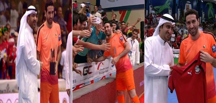 تريكة تريكة